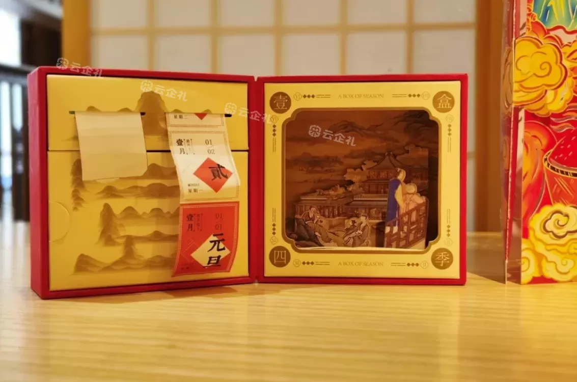 文创礼品定制：提升企业品牌形象的有效途径