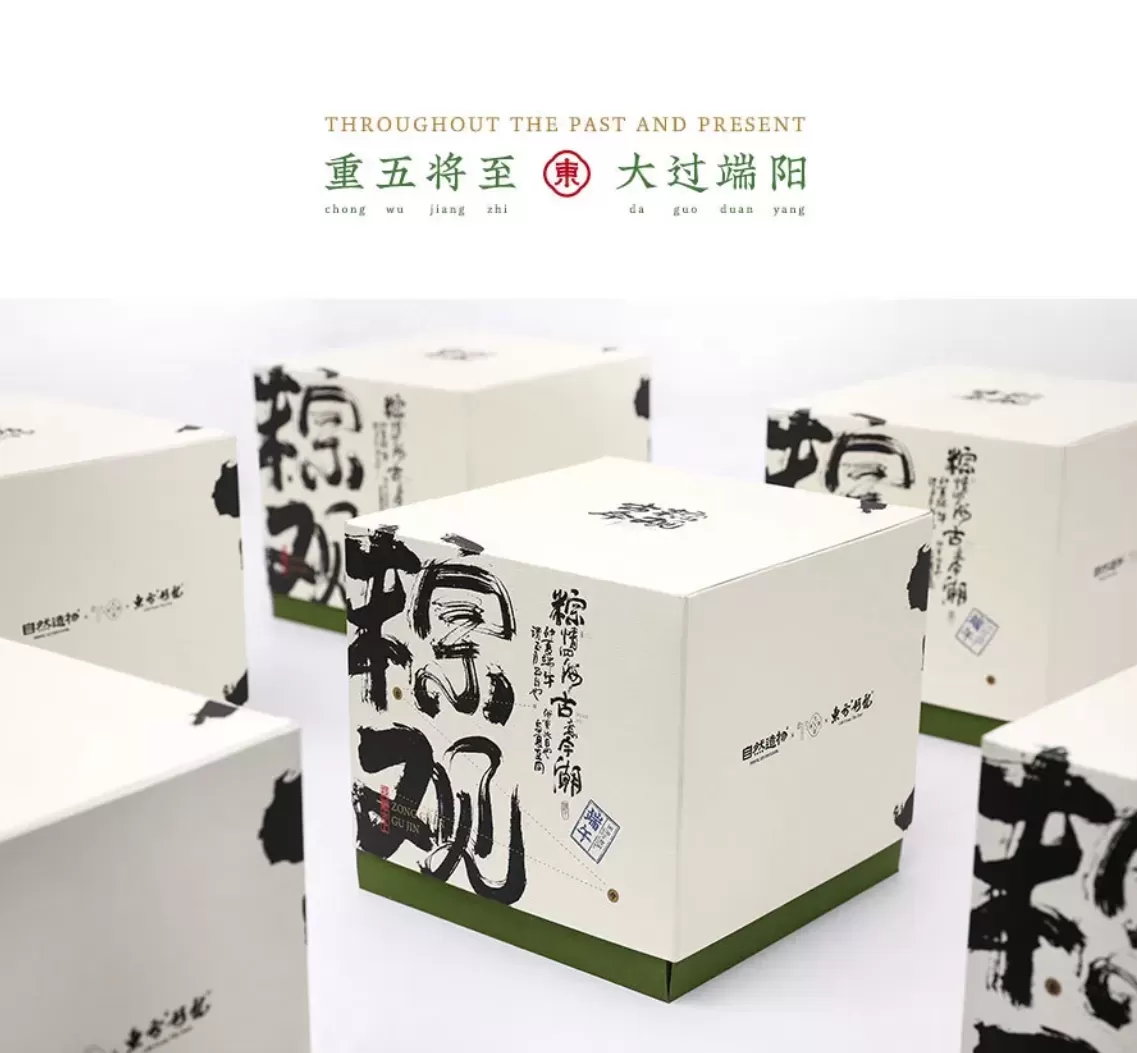 商务礼品定制助力企业品牌形象提升
