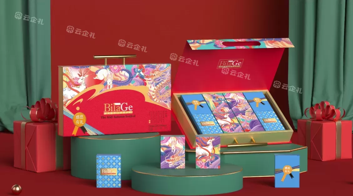 云企礼：商务礼品定制，开启合作新篇，共筑商业未来