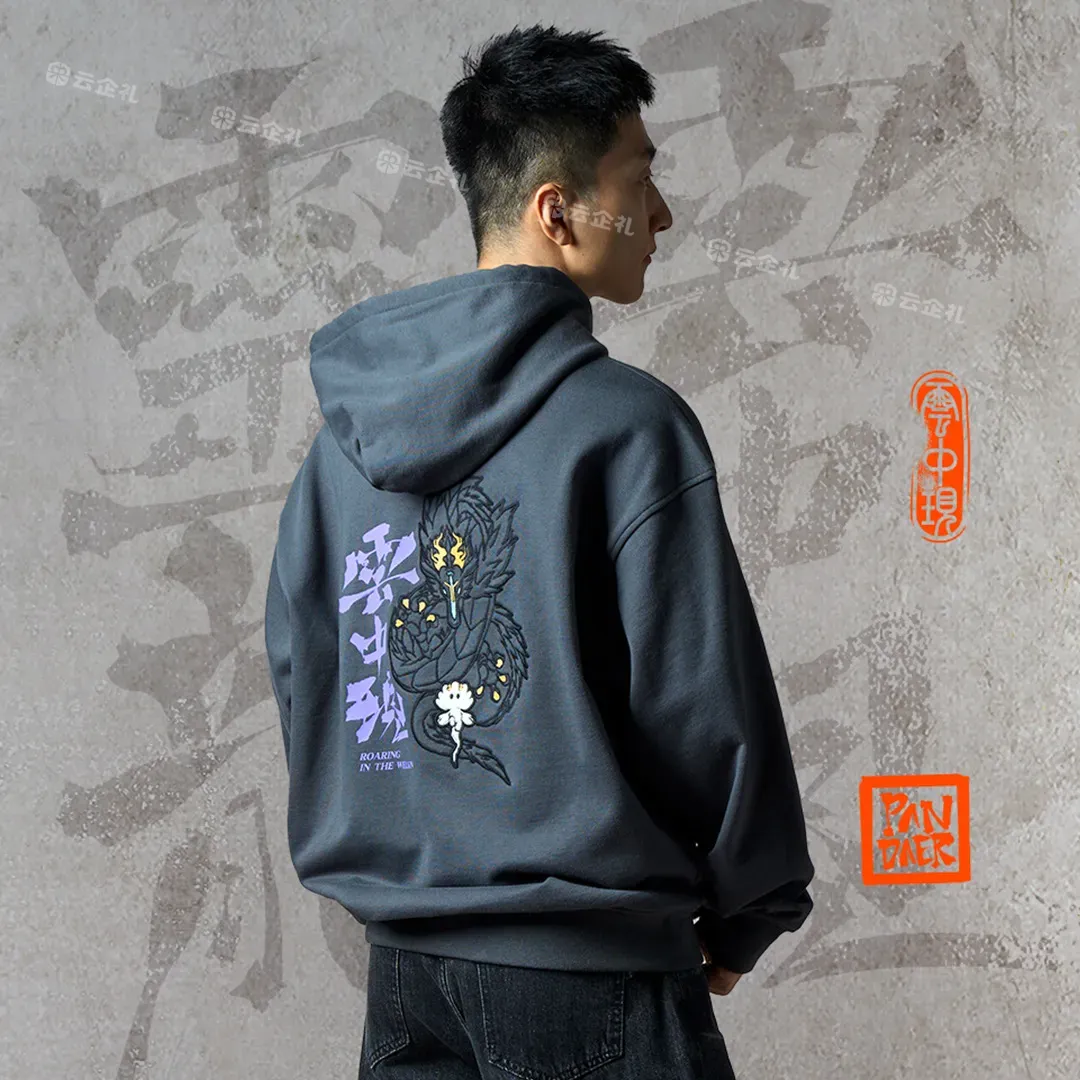 佐案设计 PANDAER 灵龙连帽卫衣和T恤