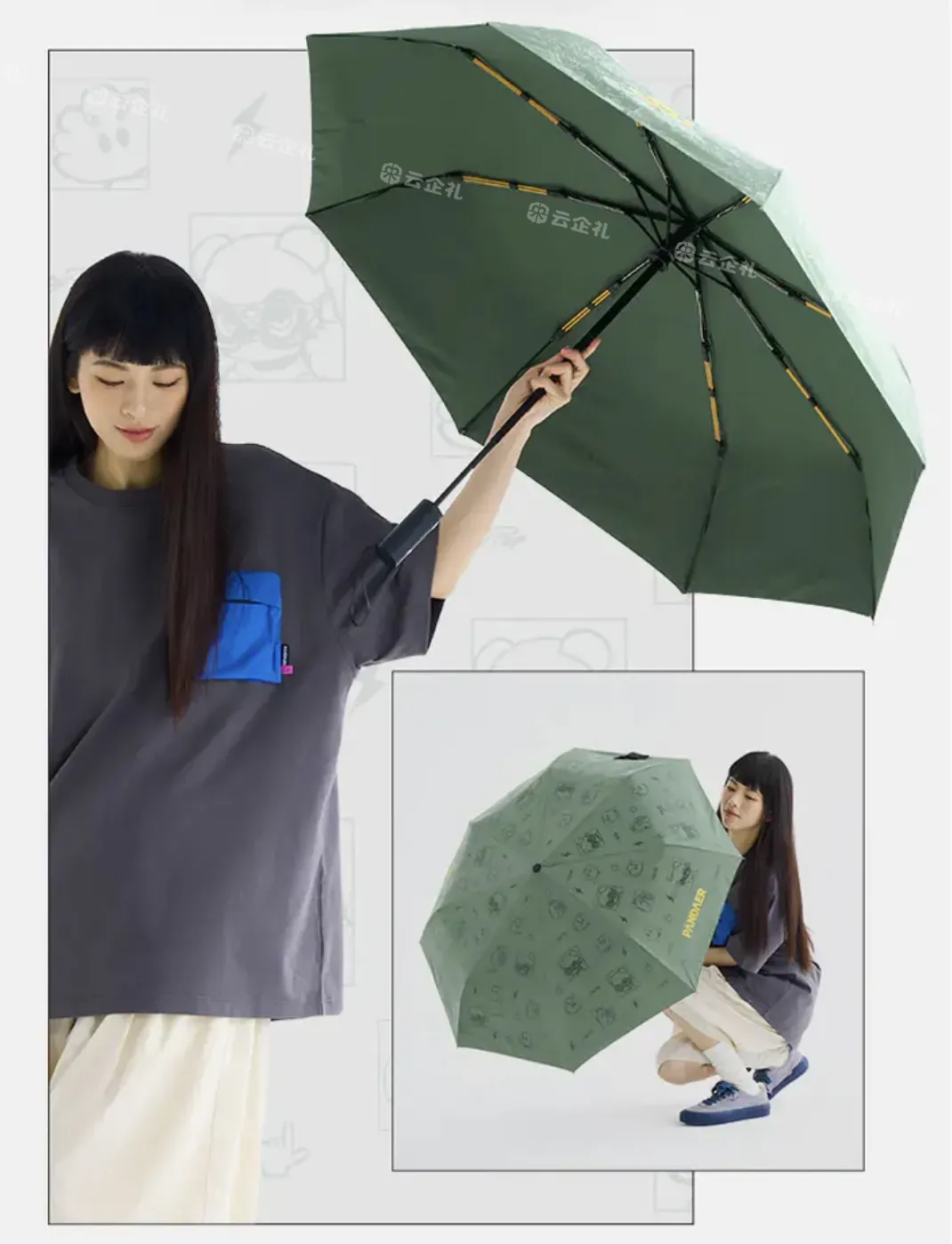 PANDAER定制 遇水浮花军绿雨伞