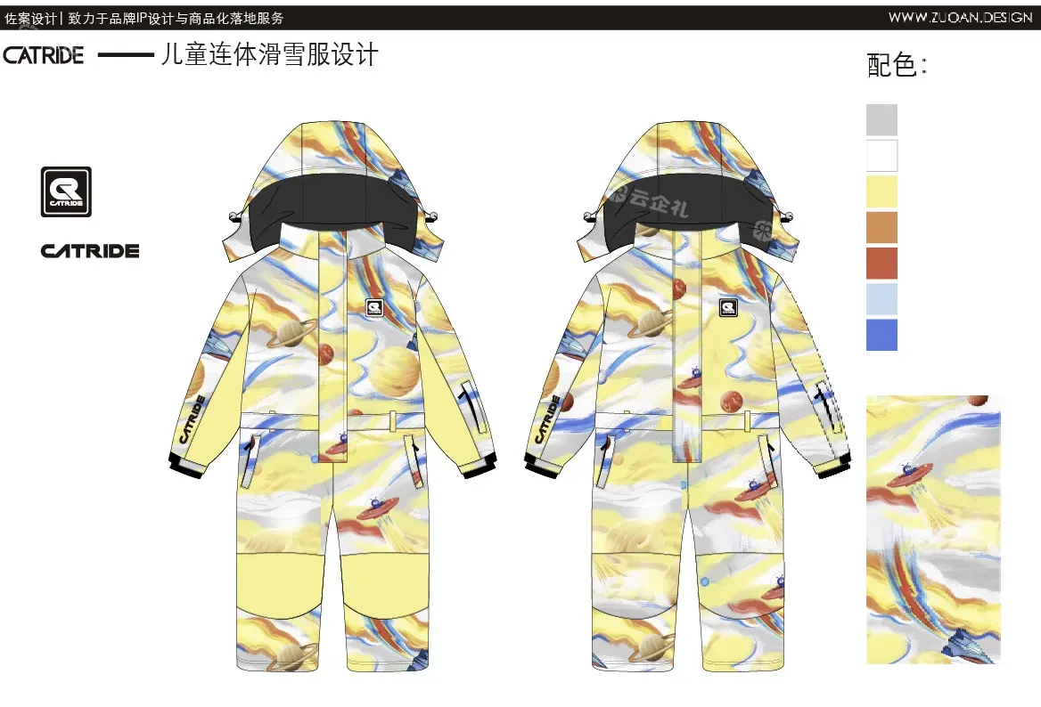 CATRIDE定制-儿童滑雪服 雪镜 头盔