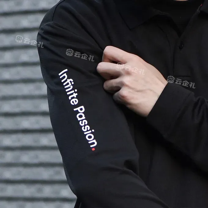魅族热爱无界 黑色速干长袖Polo衫