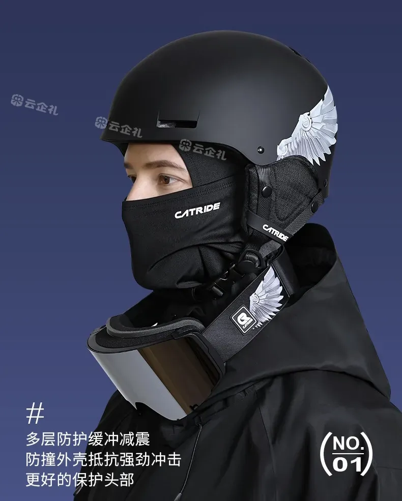 CATRIDE定制-科技和趣味成人头盔
