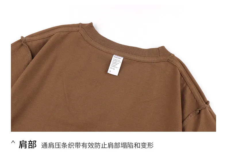 美式210g重磅纯色精梳纯棉基础款短袖T恤