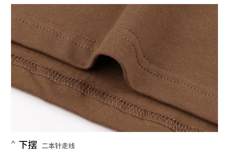 美式210g重磅纯色精梳纯棉基础款短袖T恤