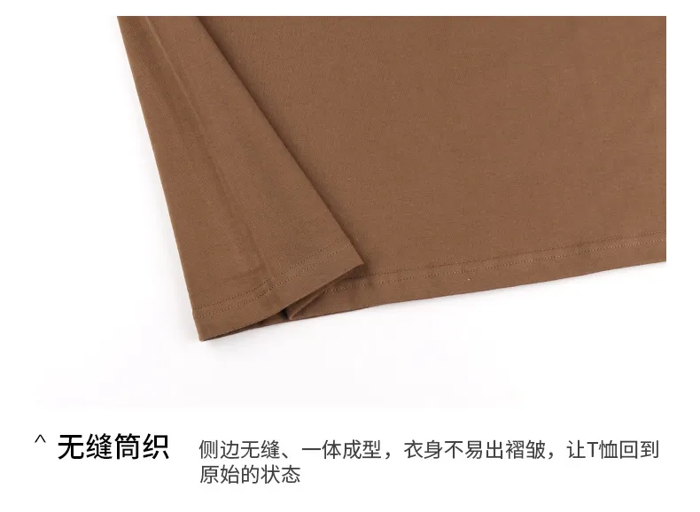 美式210g重磅纯色精梳纯棉基础款短袖T恤