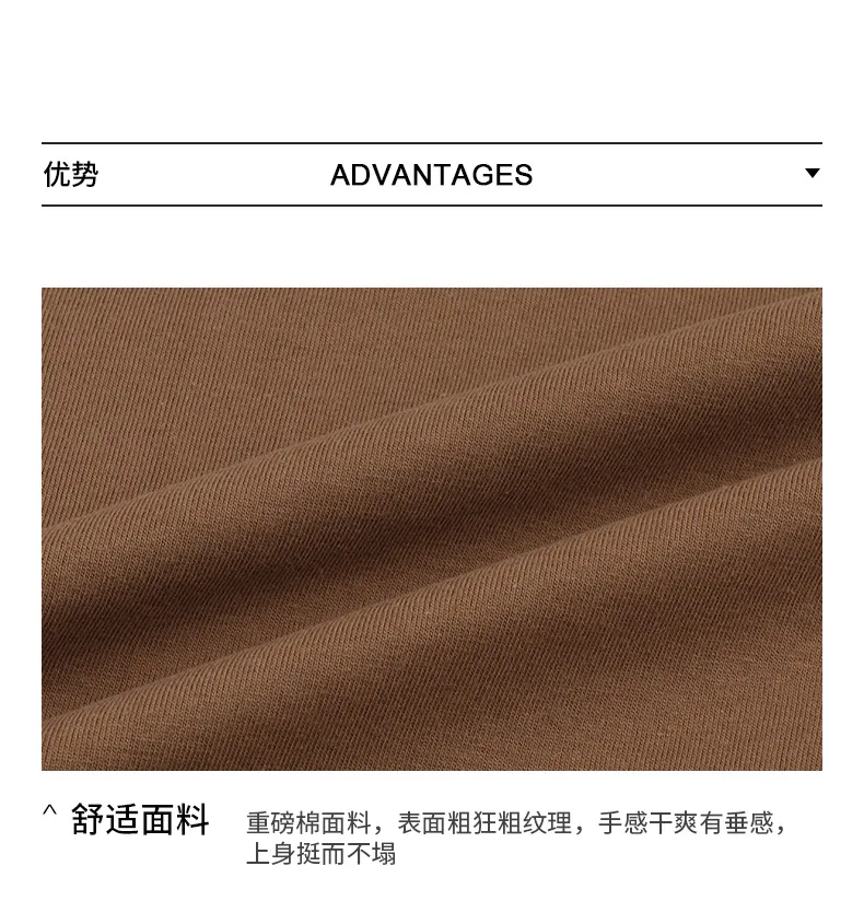 美式210g重磅纯色精梳纯棉基础款短袖T恤