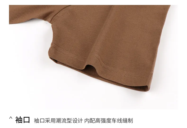 美式210g重磅纯色精梳纯棉基础款短袖T恤
